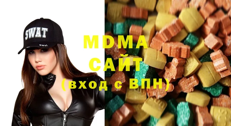 МДМА Molly  где купить наркотик  Аргун 